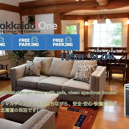 Villa Sapporo Luxury Log House 5Brm Max 18Ppl 4 Free Parking Extérieur photo
