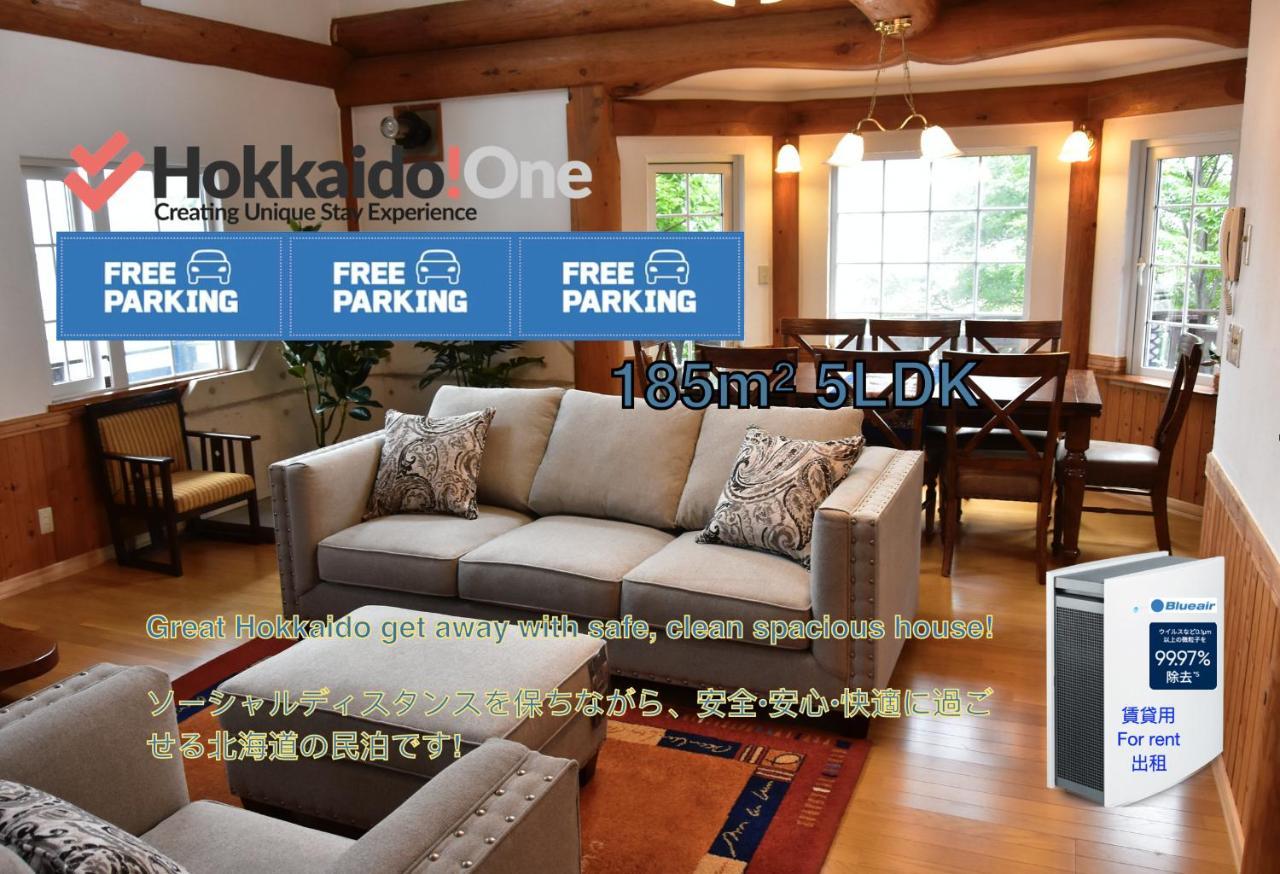 Villa Sapporo Luxury Log House 5Brm Max 18Ppl 4 Free Parking Extérieur photo