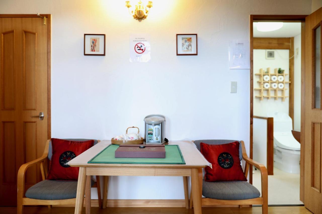 Villa Sapporo Luxury Log House 5Brm Max 18Ppl 4 Free Parking Extérieur photo