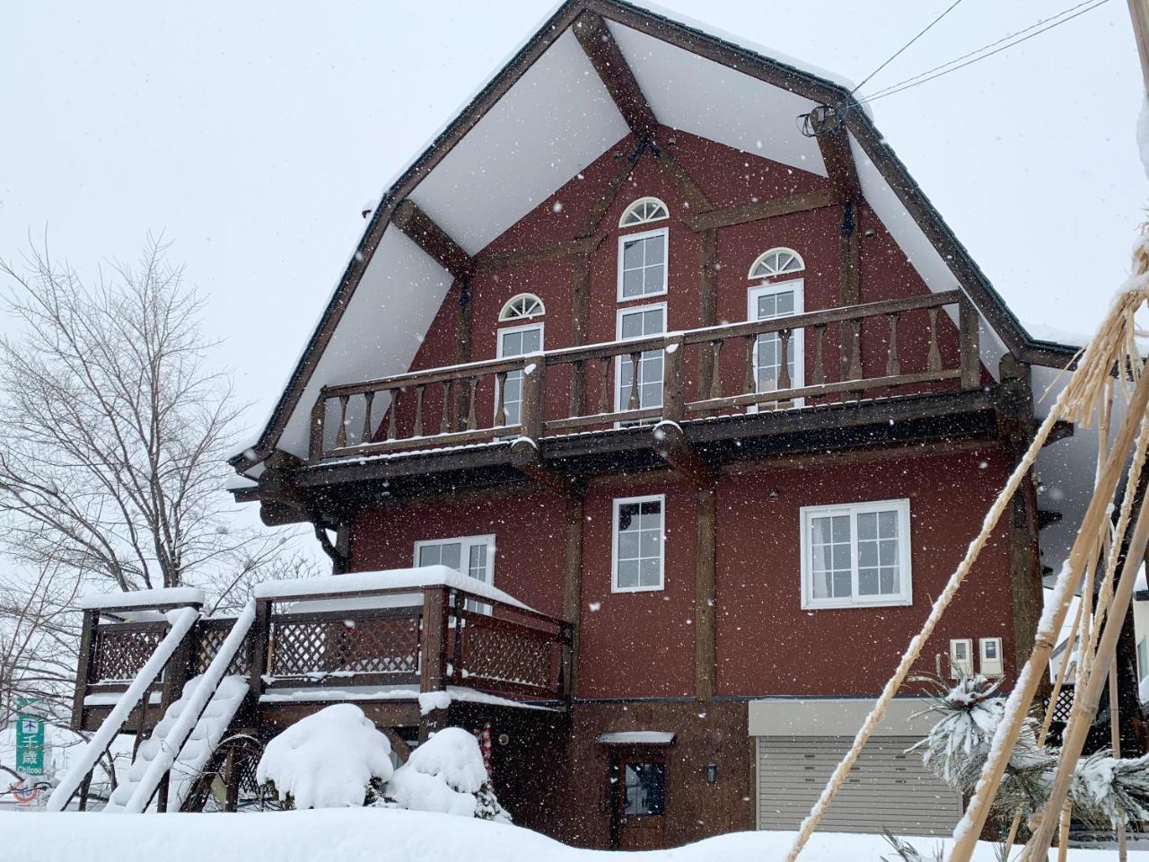 Villa Sapporo Luxury Log House 5Brm Max 18Ppl 4 Free Parking Extérieur photo
